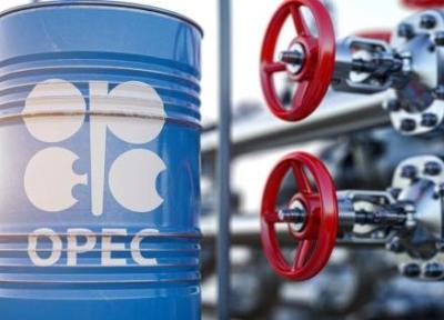 پیش بینی اوپک از افزایش تقاضا برای نفت ، نفت غیرقابل جایگزین می ماند