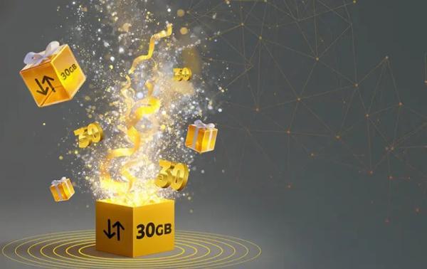 ایرانسل 30 گیگابایت اینترنت هدیه داد - کد دستوری و نحوه دریافت ایرانسل 30 گیگابایت اینترنت هدیه داد ، کد دستوری و نحوه دریافت